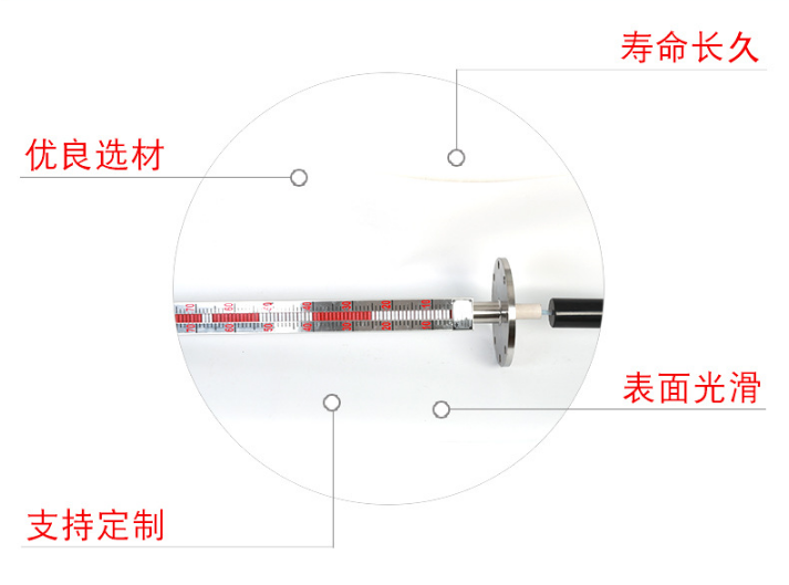 UHZ-519磁性浮球液位計